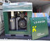 Compresor de aire lubricado industrial del tornillo de Rotory con la refrigeración por agua/la unidad de la refrigeración por aire