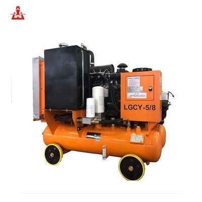 Pequeño compresor de aire portátil del tornillo del motor diesel LGCY-5/8 para la explotación minera